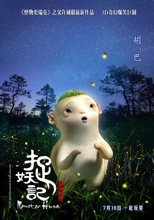 加拿大枫叶卡雅思要求