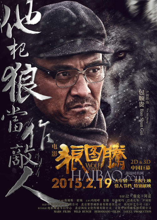 买个假的波多黎各拉达斯德音乐学院文凭毕业证